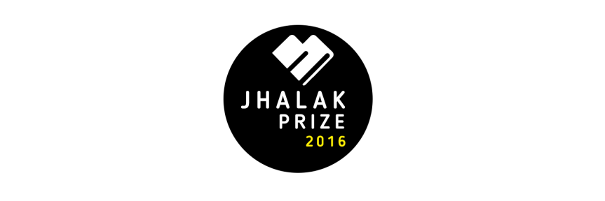 jhalak-2016